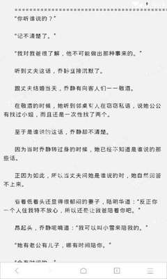 c7娱乐加拿大官方网站